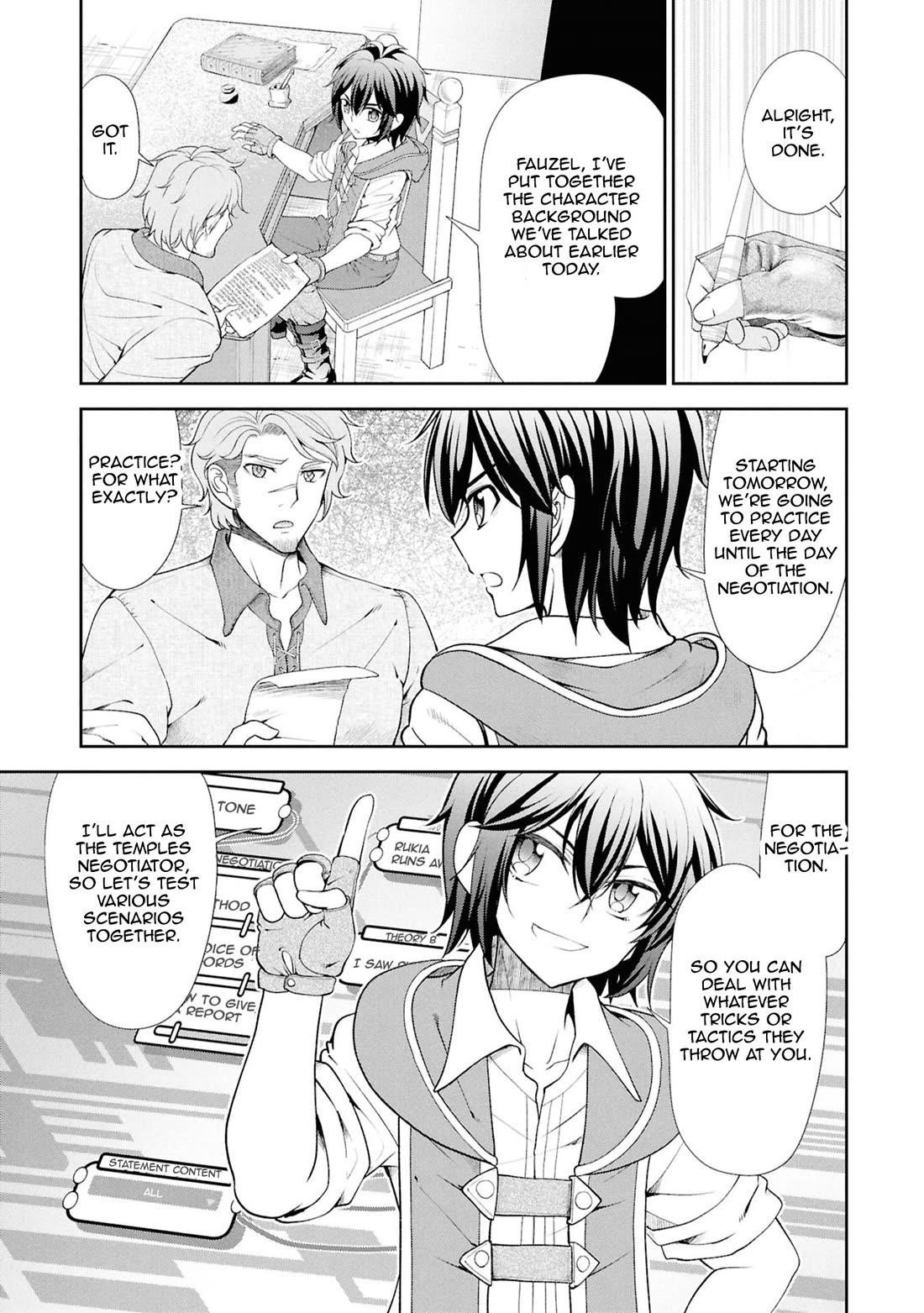 Carefree Life on an Uninhabited Island With an Increasing Number of Brides Chapter 60 - Page 15 in English