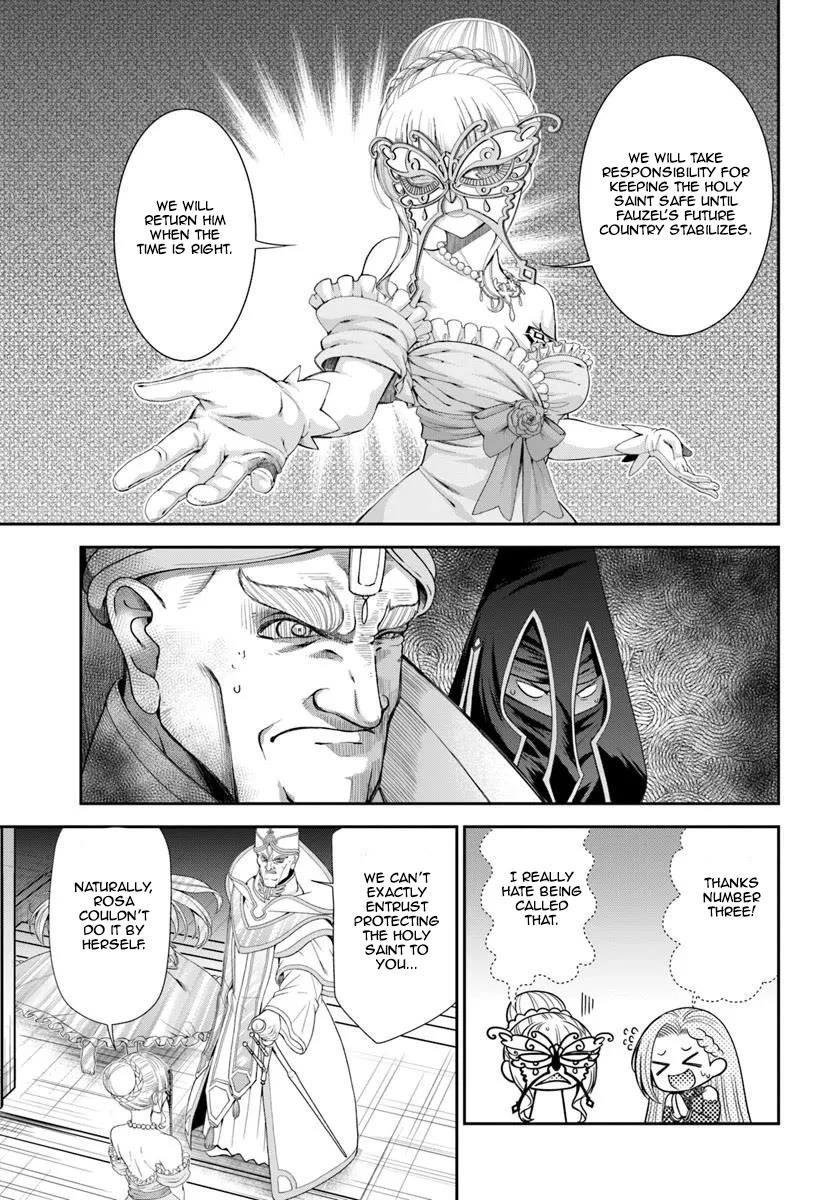 Carefree Life on an Uninhabited Island With an Increasing Number of Brides Chapter 61 - Page 16 in English