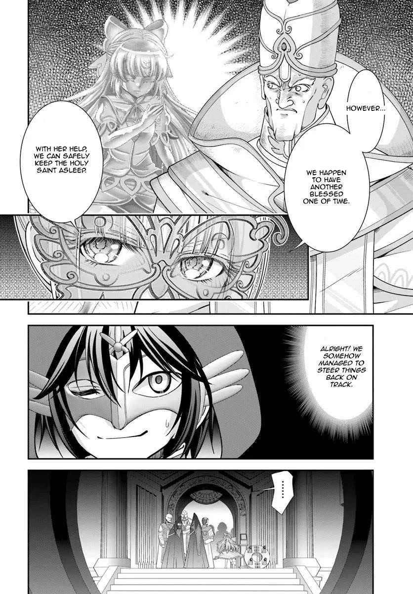 Carefree Life on an Uninhabited Island With an Increasing Number of Brides Chapter 61 - Page 17 in English