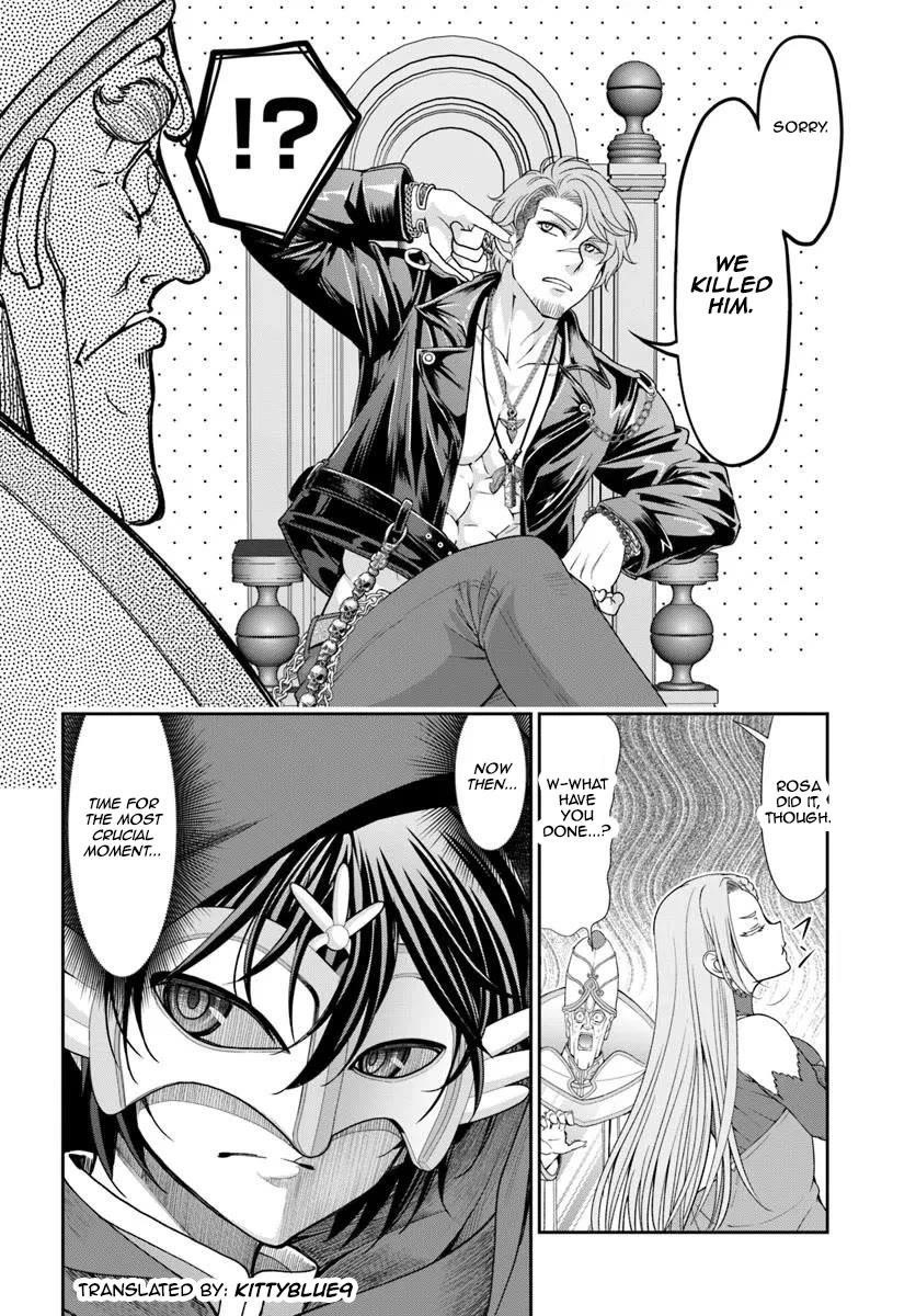 Carefree Life on an Uninhabited Island With an Increasing Number of Brides Chapter 61 - Page 21 in English
