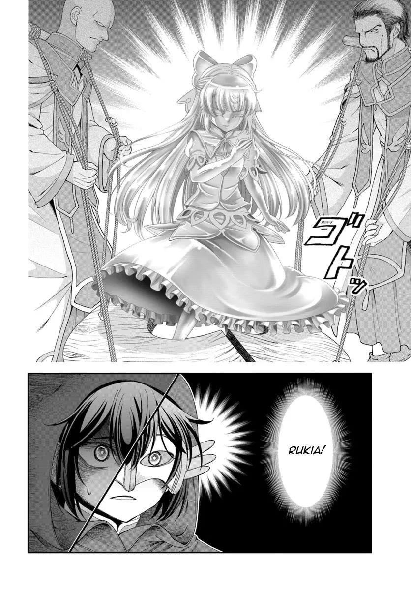 Carefree Life on an Uninhabited Island With an Increasing Number of Brides Chapter 61 - Page 7 in English