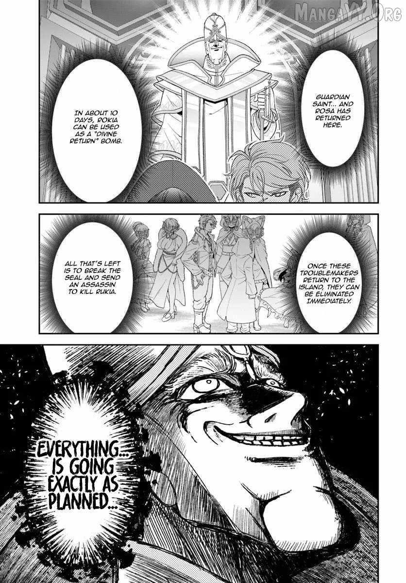 Carefree Life on an Uninhabited Island With an Increasing Number of Brides Chapter 62 - Page 24 in English