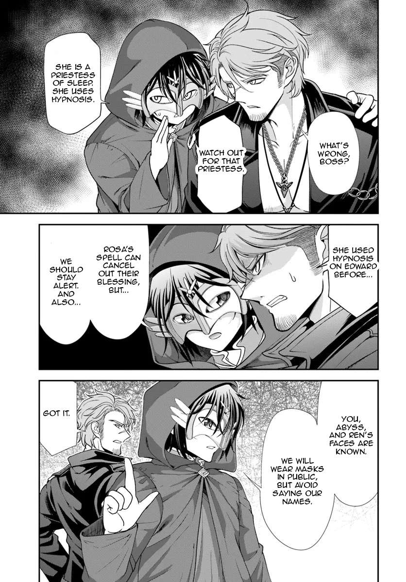 Carefree Life on an Uninhabited Island With an Increasing Number of Brides Chapter 63 - Page 15 in English