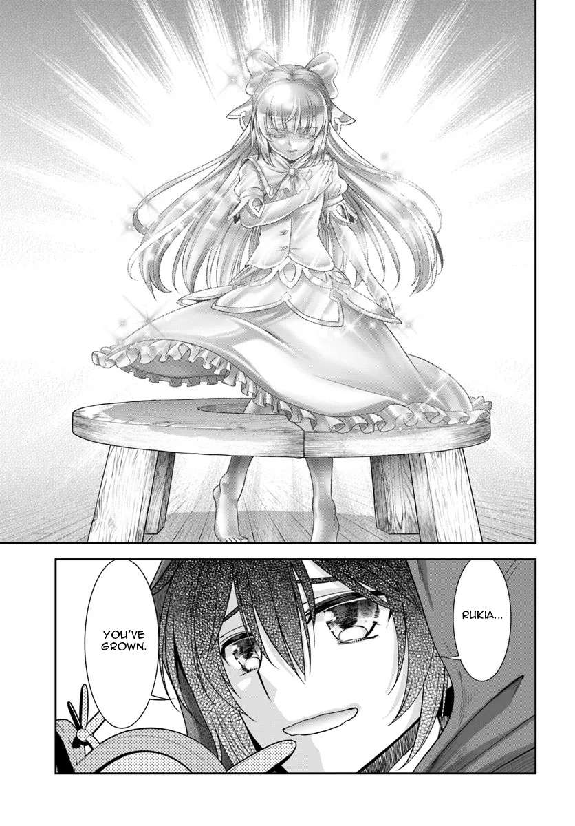 Carefree Life on an Uninhabited Island With an Increasing Number of Brides Chapter 63 - Page 17 in English