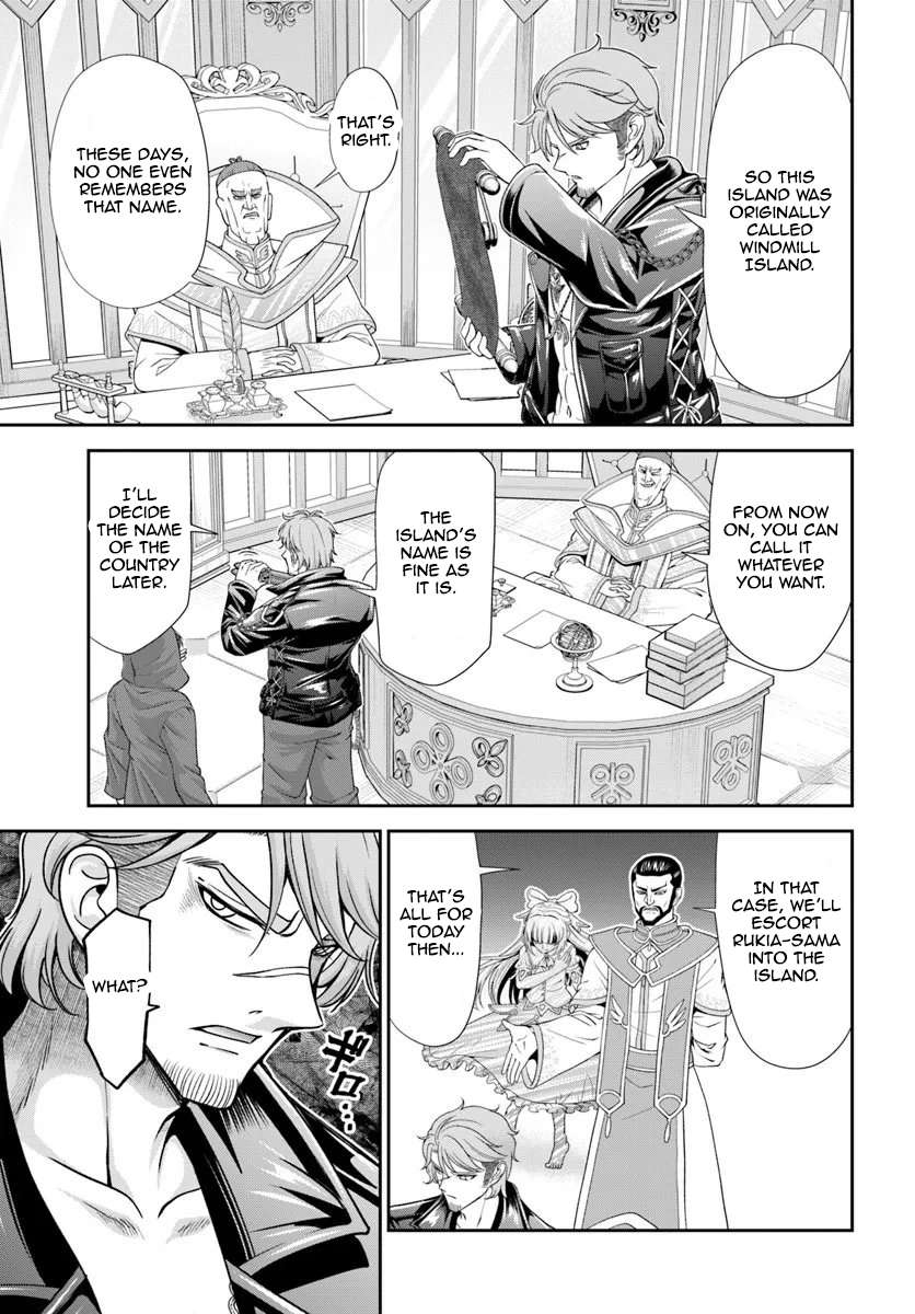Carefree Life on an Uninhabited Island With an Increasing Number of Brides Chapter 63 - Page 3 in English