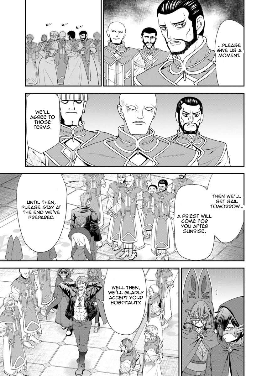 Carefree Life on an Uninhabited Island With an Increasing Number of Brides Chapter 63 - Page 7 in English