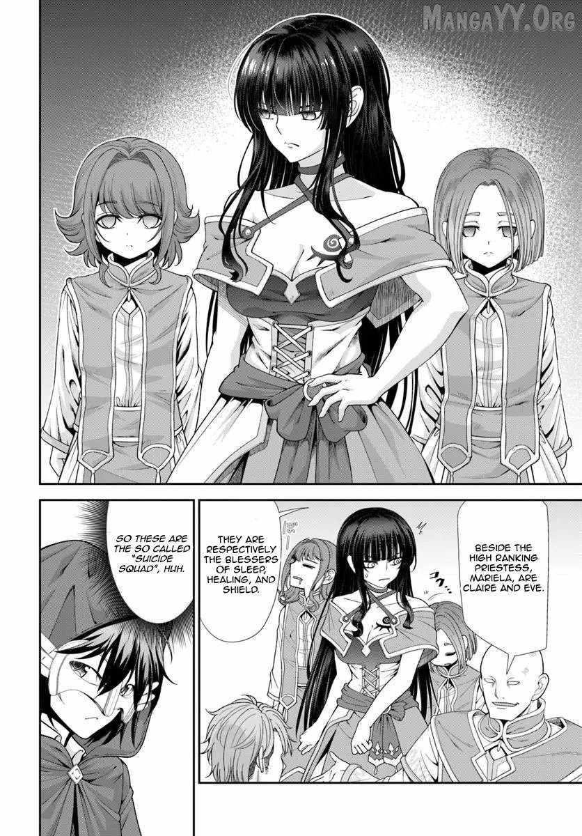 Carefree Life on an Uninhabited Island With an Increasing Number of Brides Chapter 64 - Page 10 in English