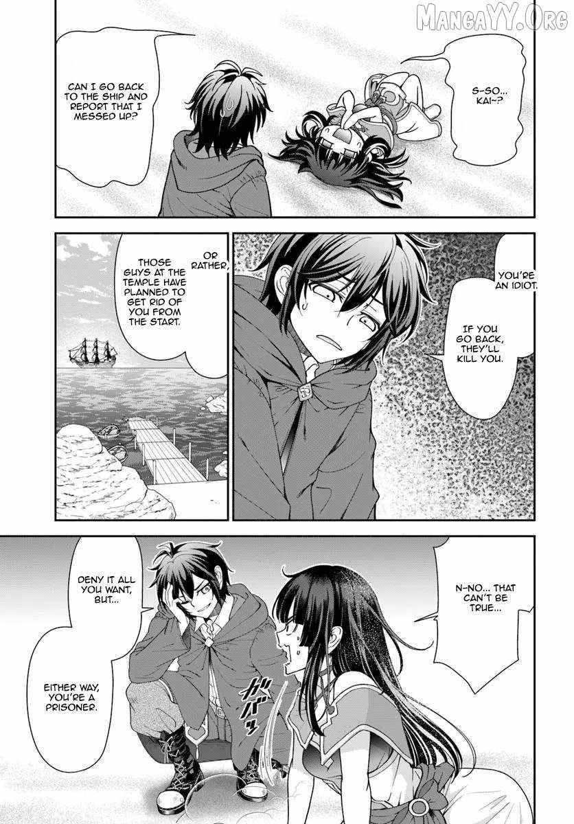 Carefree Life on an Uninhabited Island With an Increasing Number of Brides Chapter 64 - Page 25 in English