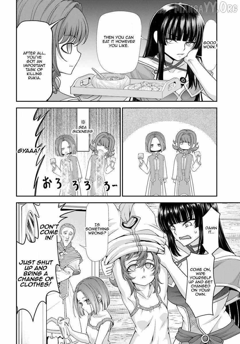 Carefree Life on an Uninhabited Island With an Increasing Number of Brides Chapter 64 - Page 4 in English