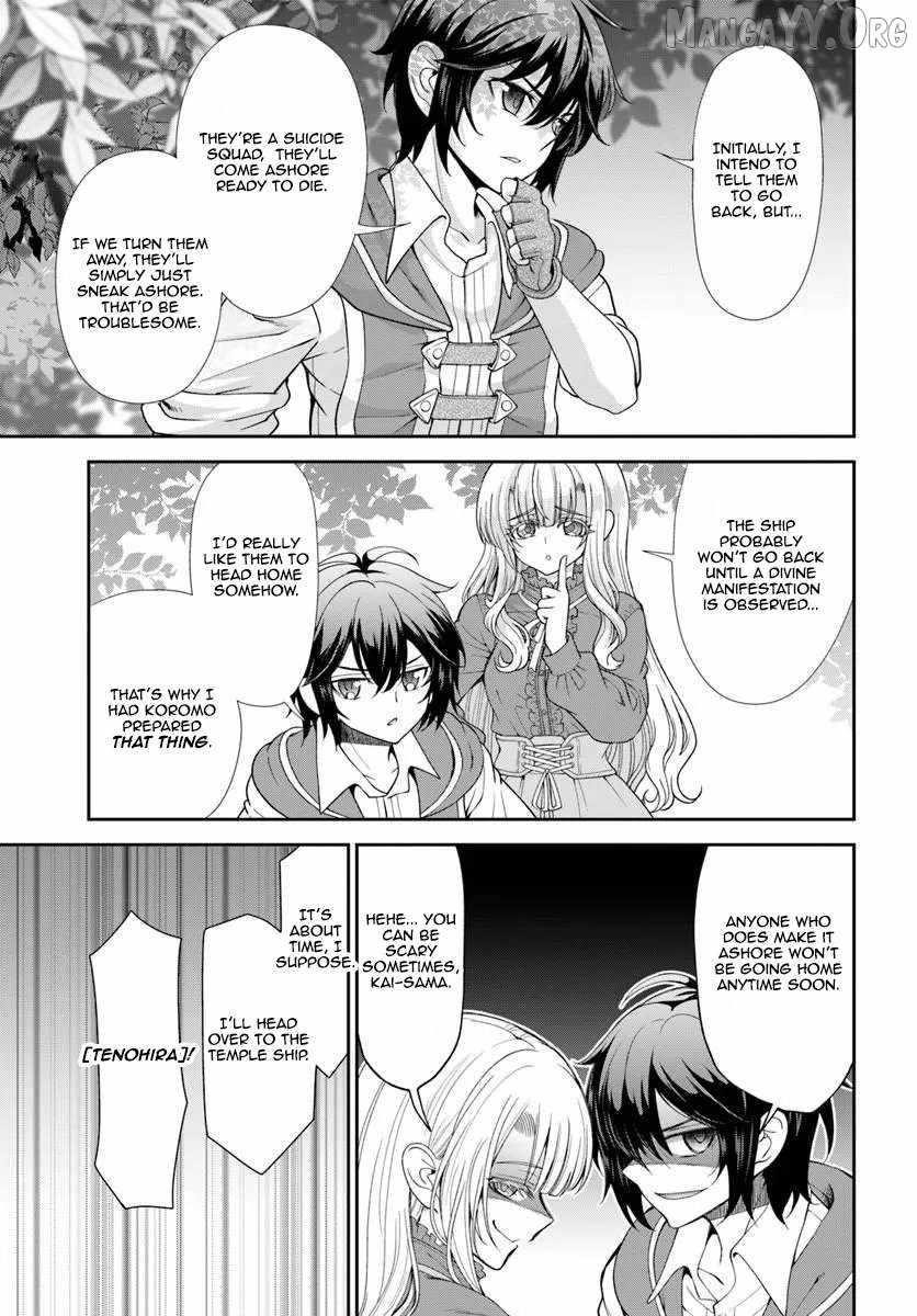 Carefree Life on an Uninhabited Island With an Increasing Number of Brides Chapter 64 - Page 7 in English