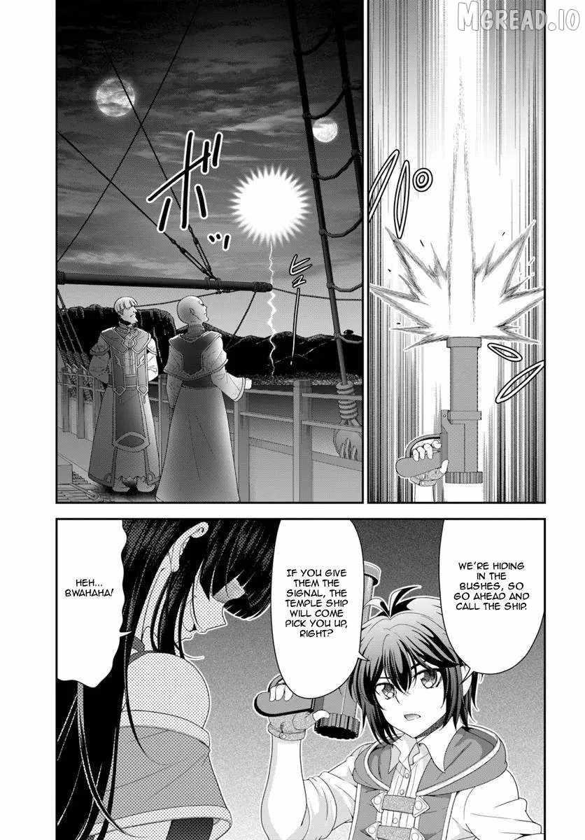 Carefree Life on an Uninhabited Island With an Increasing Number of Brides Chapter 65 - Page 18 in English