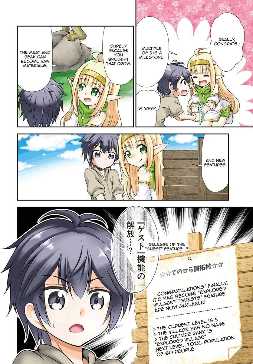 Carefree Life on an Uninhabited Island With an Increasing Number of Brides Chapter 7 - Page 4 in English