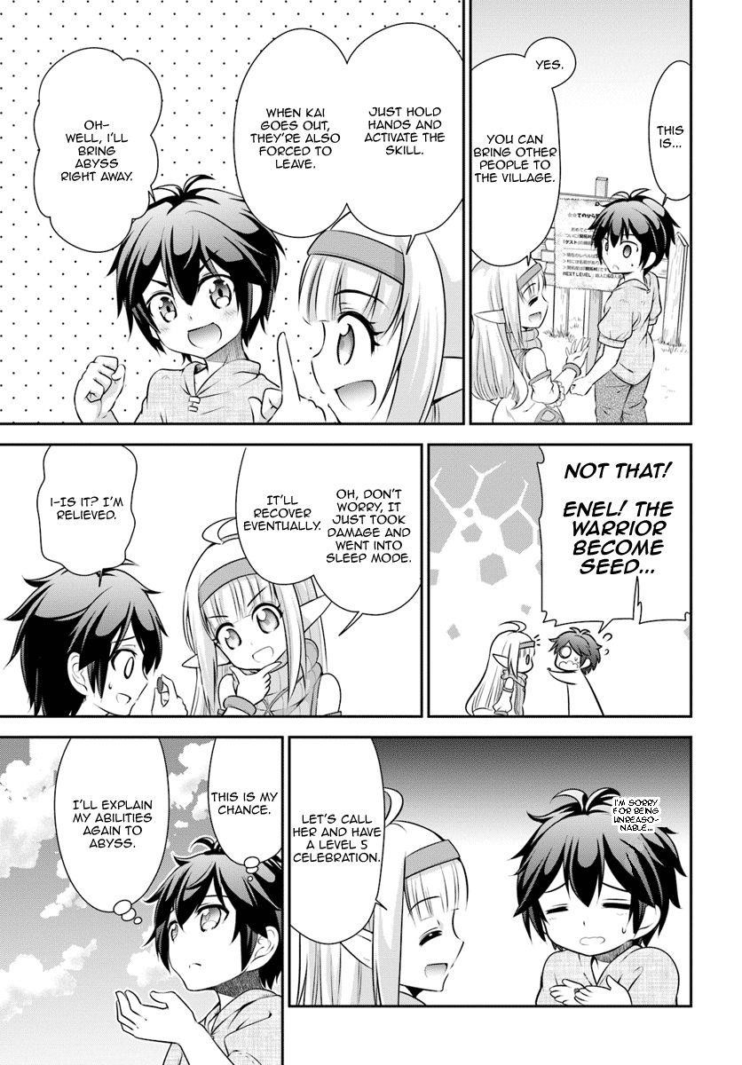 Carefree Life on an Uninhabited Island With an Increasing Number of Brides Chapter 7 - Page 5 in English
