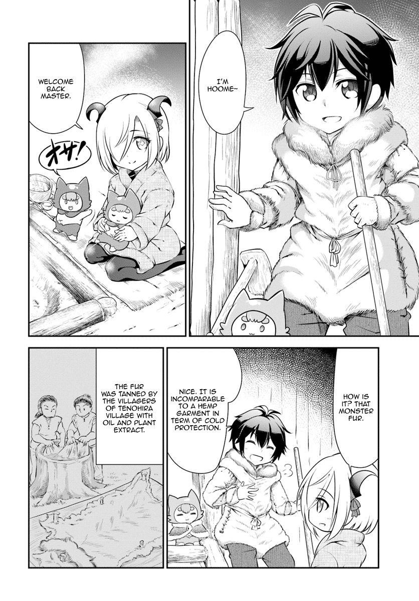 Carefree Life on an Uninhabited Island With an Increasing Number of Brides Chapter 8 - Page 14 in English