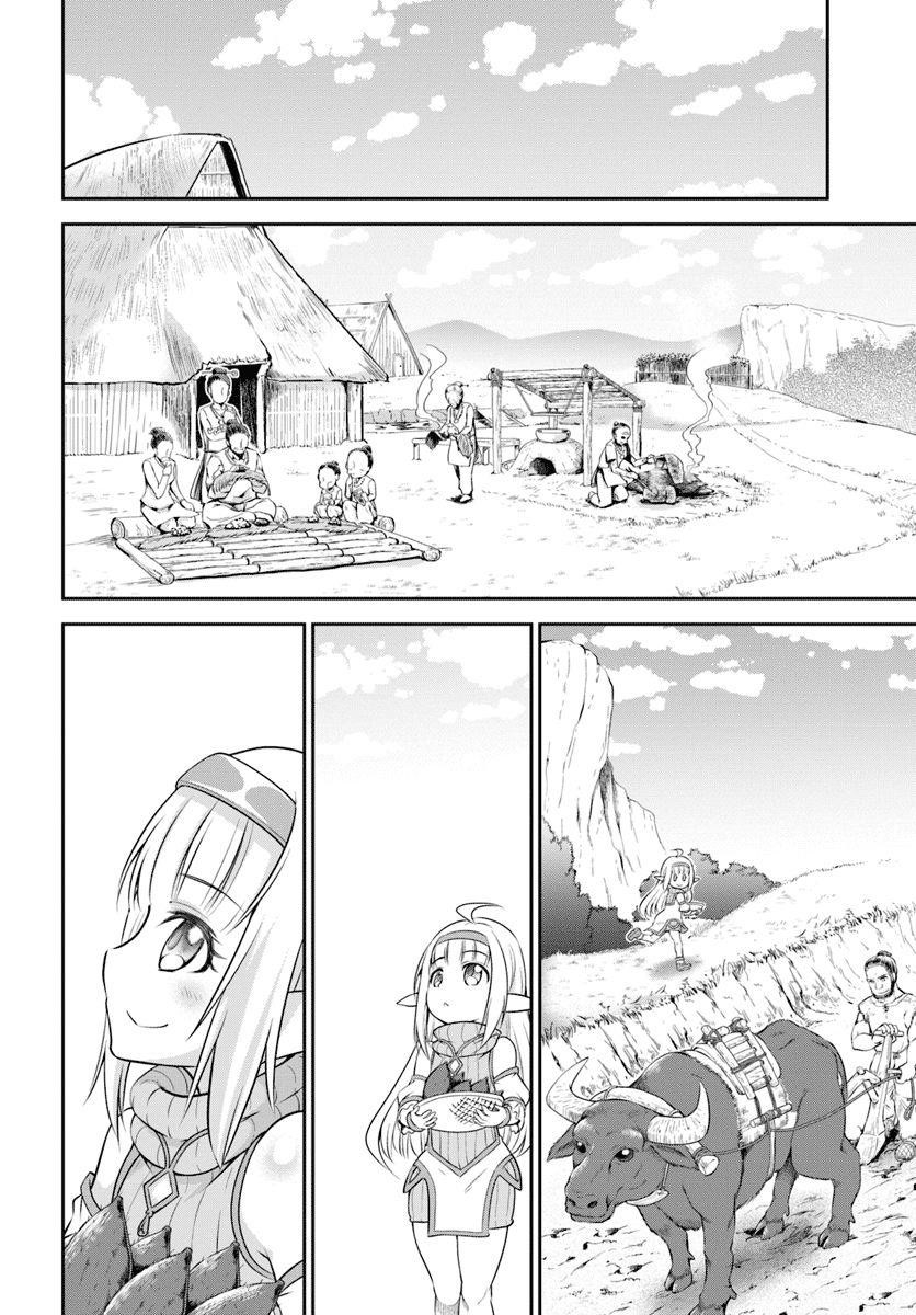 Carefree Life on an Uninhabited Island With an Increasing Number of Brides Chapter 8 - Page 18 in English