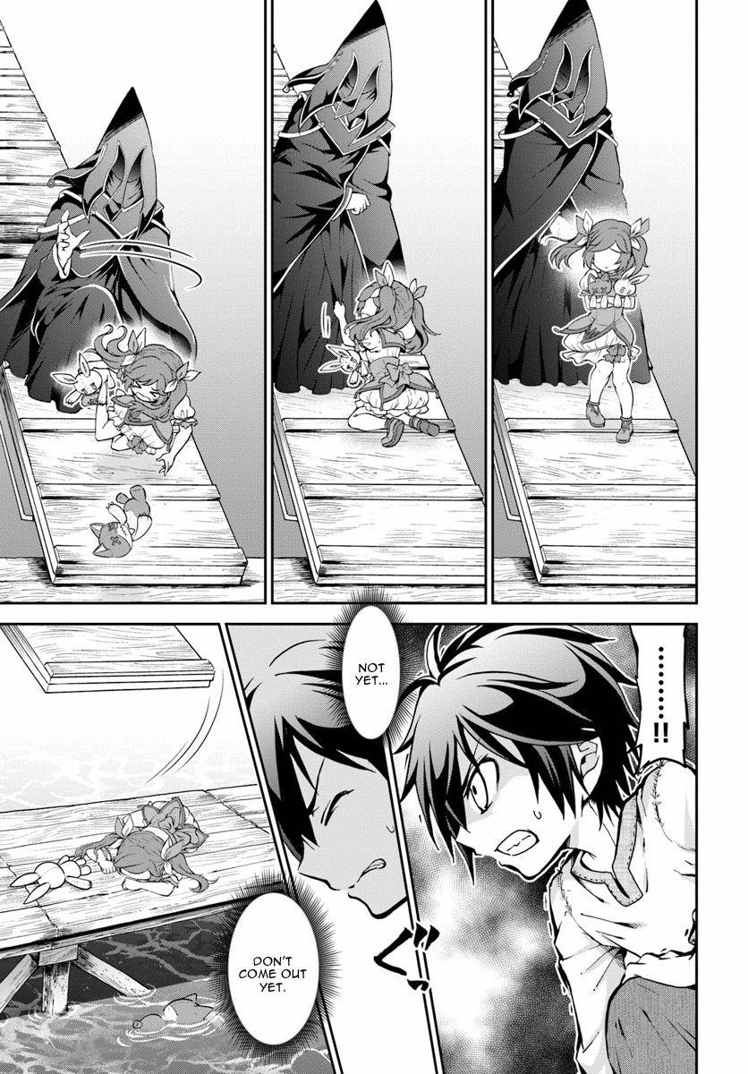 Carefree Life on an Uninhabited Island With an Increasing Number of Brides Chapter 9 - Page 15 in English