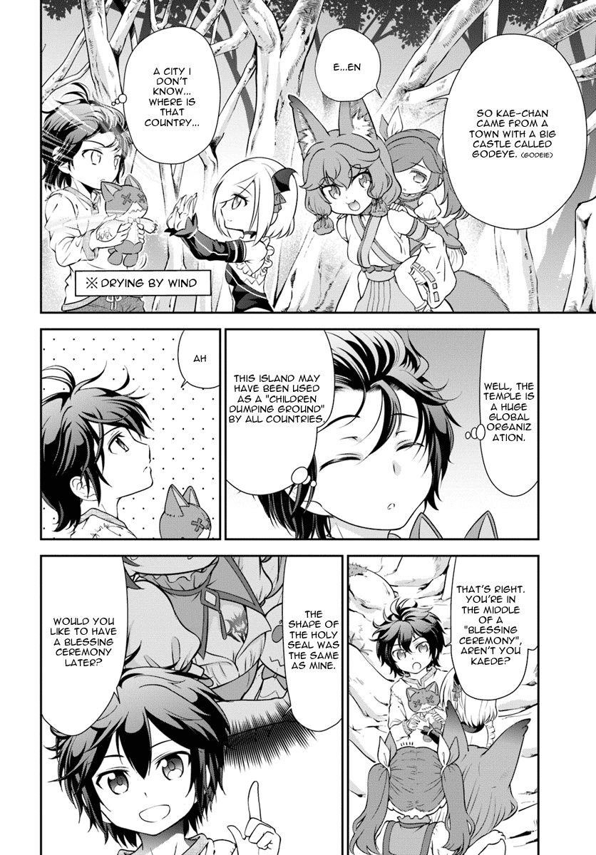 Carefree Life on an Uninhabited Island With an Increasing Number of Brides Chapter 9 - Page 20 in English
