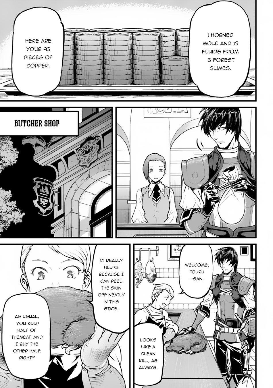 Yakudatazu Skill ni Jinsei o Sosogikomi 25-nen, Imasara Saikyou no Boukentan Midori Kashi no Akira Chapter 1 - Page 15 in English