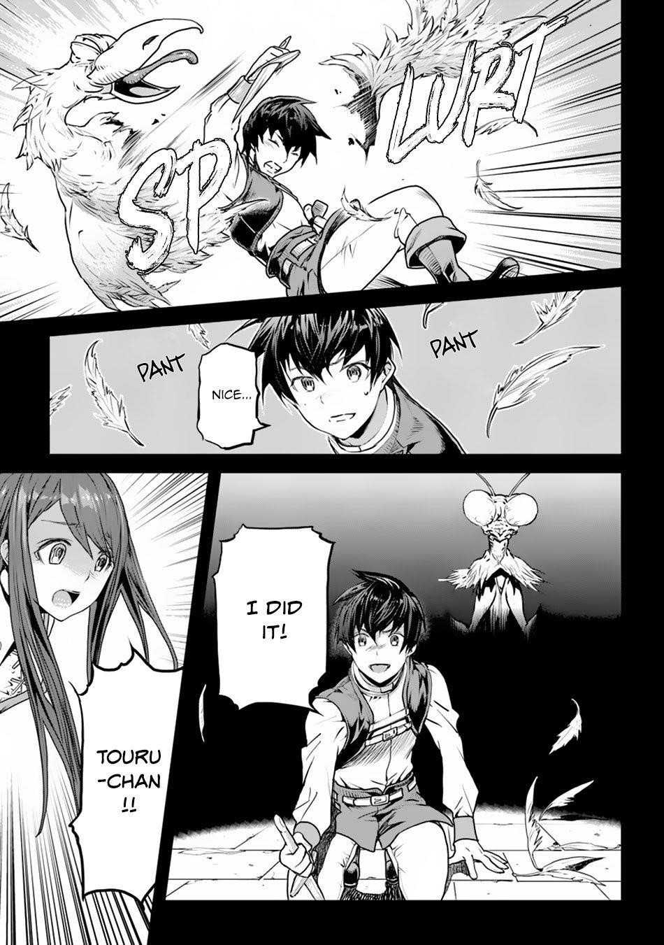 Yakudatazu Skill ni Jinsei o Sosogikomi 25-nen, Imasara Saikyou no Boukentan Midori Kashi no Akira Chapter 1 - Page 25 in English