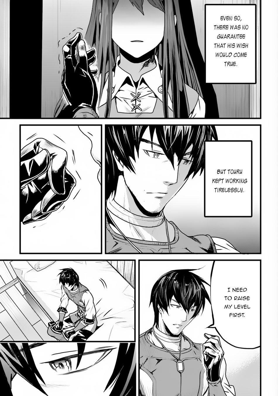 Yakudatazu Skill ni Jinsei o Sosogikomi 25-nen, Imasara Saikyou no Boukentan Midori Kashi no Akira Chapter 1 - Page 33 in English