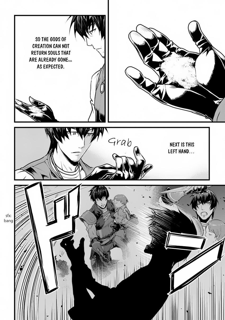 Yakudatazu Skill ni Jinsei o Sosogikomi 25-nen, Imasara Saikyou no Boukentan Midori Kashi no Akira Chapter 1 - Page 38 in English