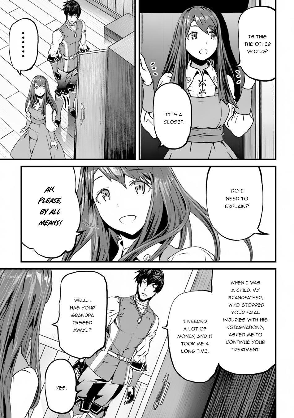 Yakudatazu Skill ni Jinsei o Sosogikomi 25-nen, Imasara Saikyou no Boukentan Midori Kashi no Akira Chapter 1 - Page 43 in English