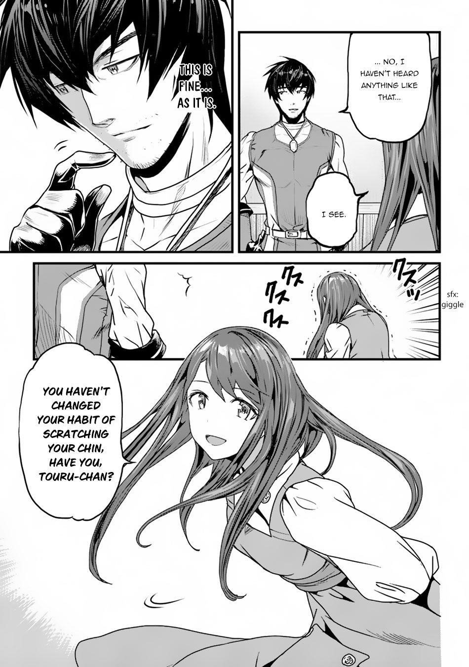 Yakudatazu Skill ni Jinsei o Sosogikomi 25-nen, Imasara Saikyou no Boukentan Midori Kashi no Akira Chapter 1 - Page 45 in English