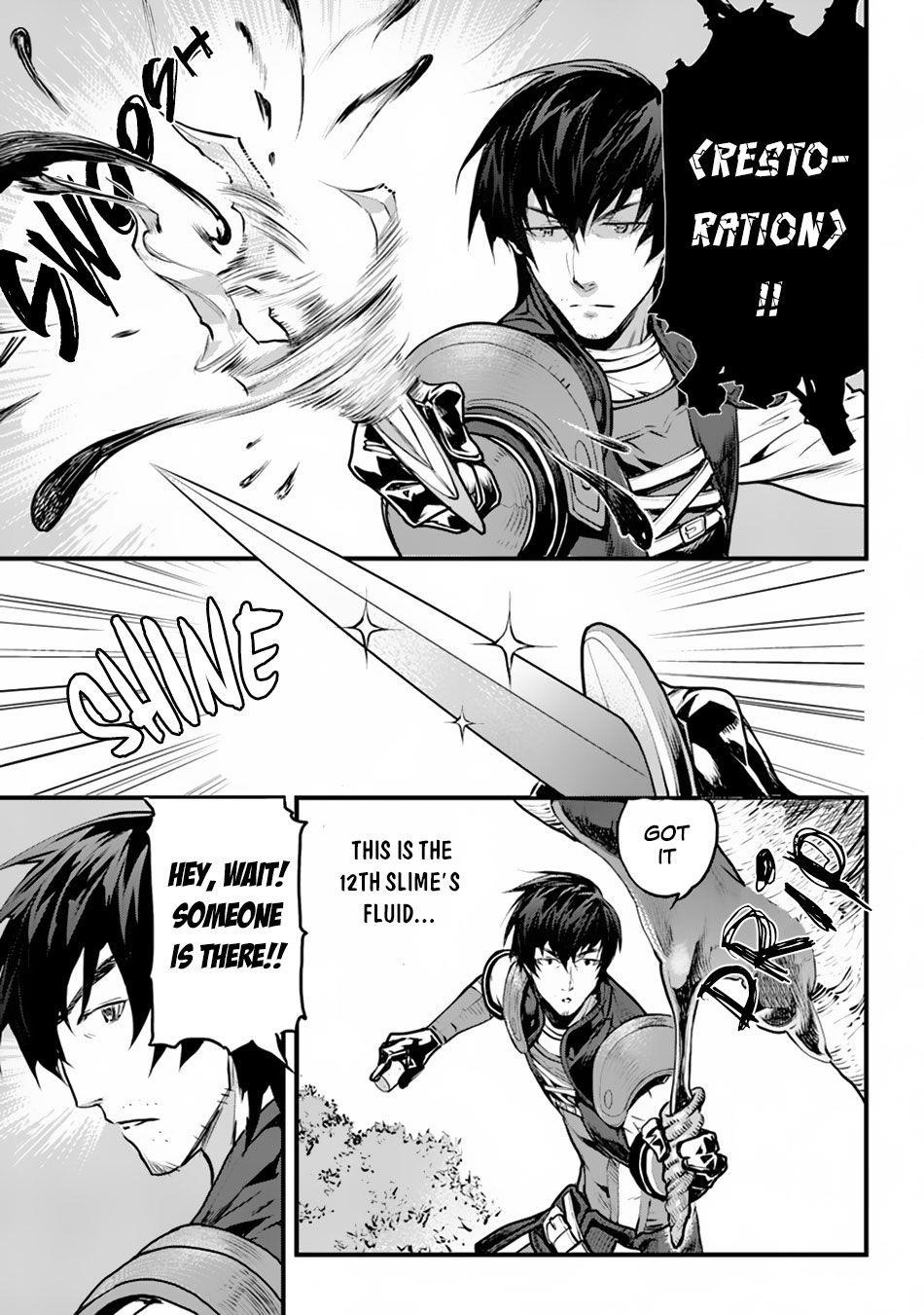 Yakudatazu Skill ni Jinsei o Sosogikomi 25-nen, Imasara Saikyou no Boukentan Midori Kashi no Akira Chapter 1 - Page 5 in English