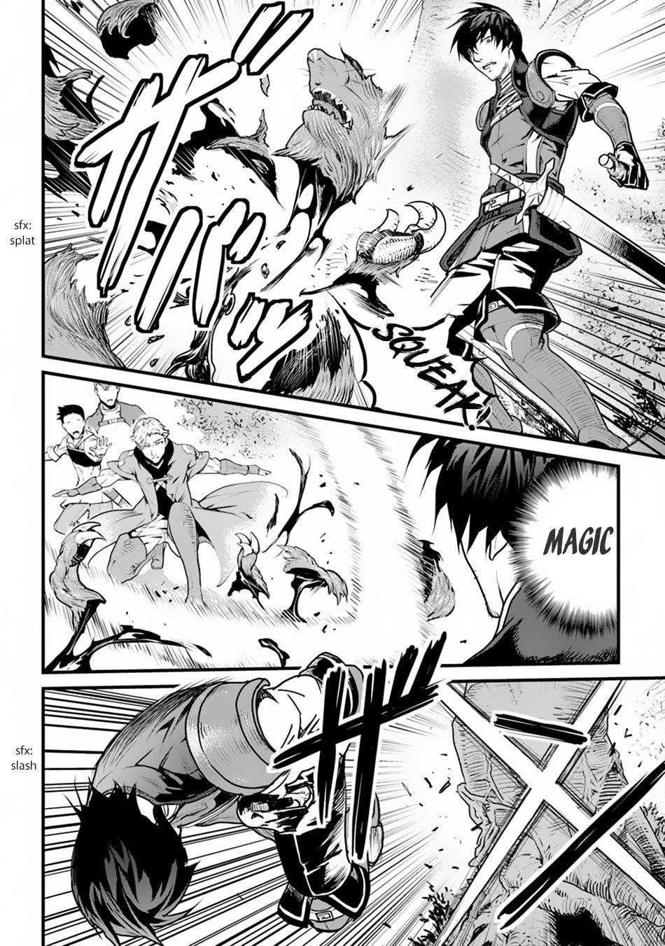Yakudatazu Skill ni Jinsei o Sosogikomi 25-nen, Imasara Saikyou no Boukentan Midori Kashi no Akira Chapter 1 - Page 6 in English
