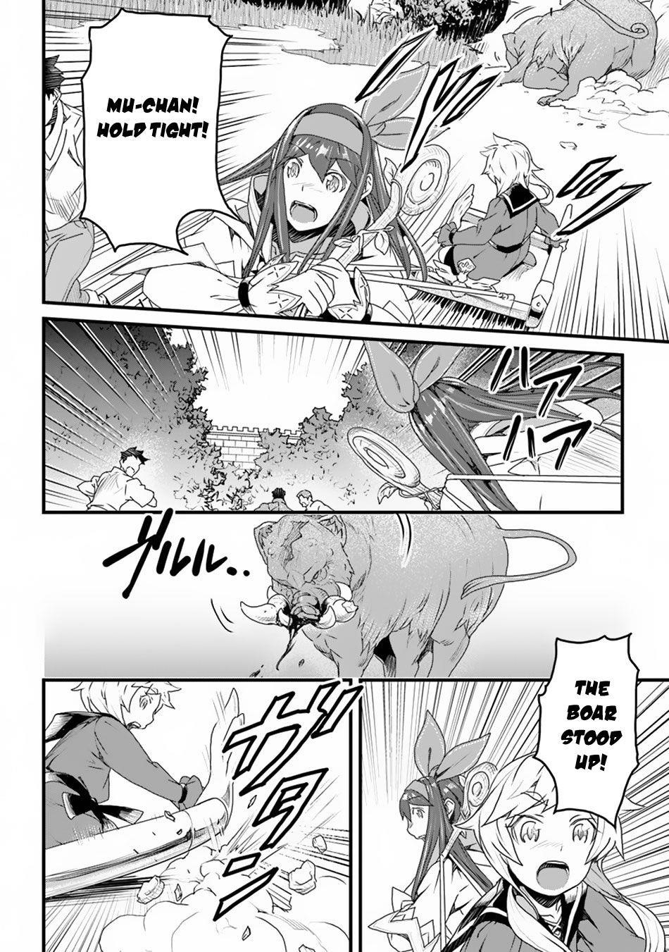 Yakudatazu Skill ni Jinsei o Sosogikomi 25-nen, Imasara Saikyou no Boukentan Midori Kashi no Akira Chapter 10 - Page 10 in English