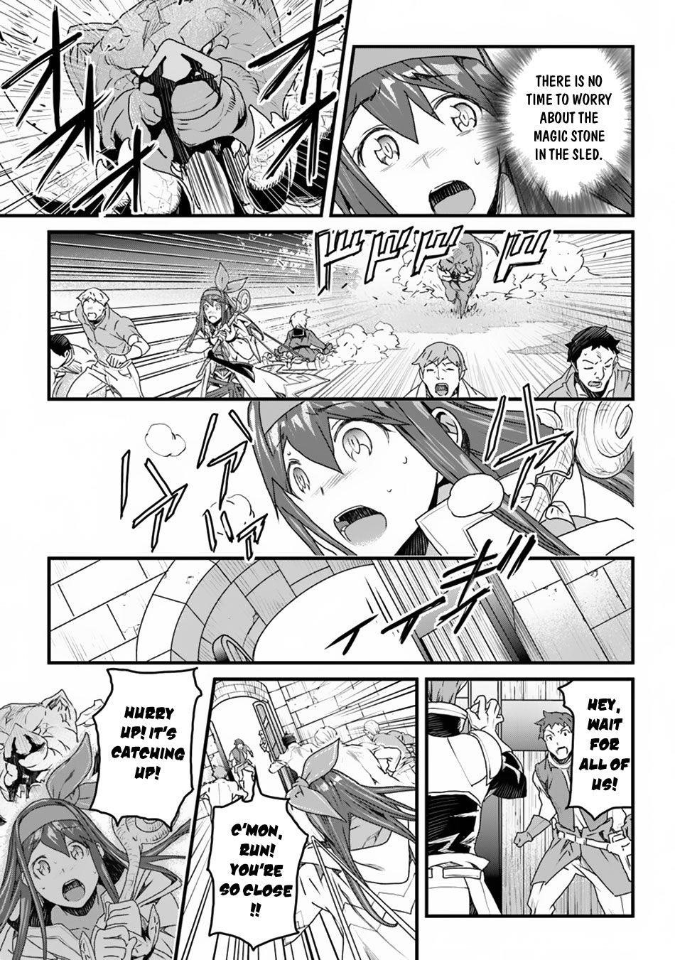Yakudatazu Skill ni Jinsei o Sosogikomi 25-nen, Imasara Saikyou no Boukentan Midori Kashi no Akira Chapter 10 - Page 11 in English