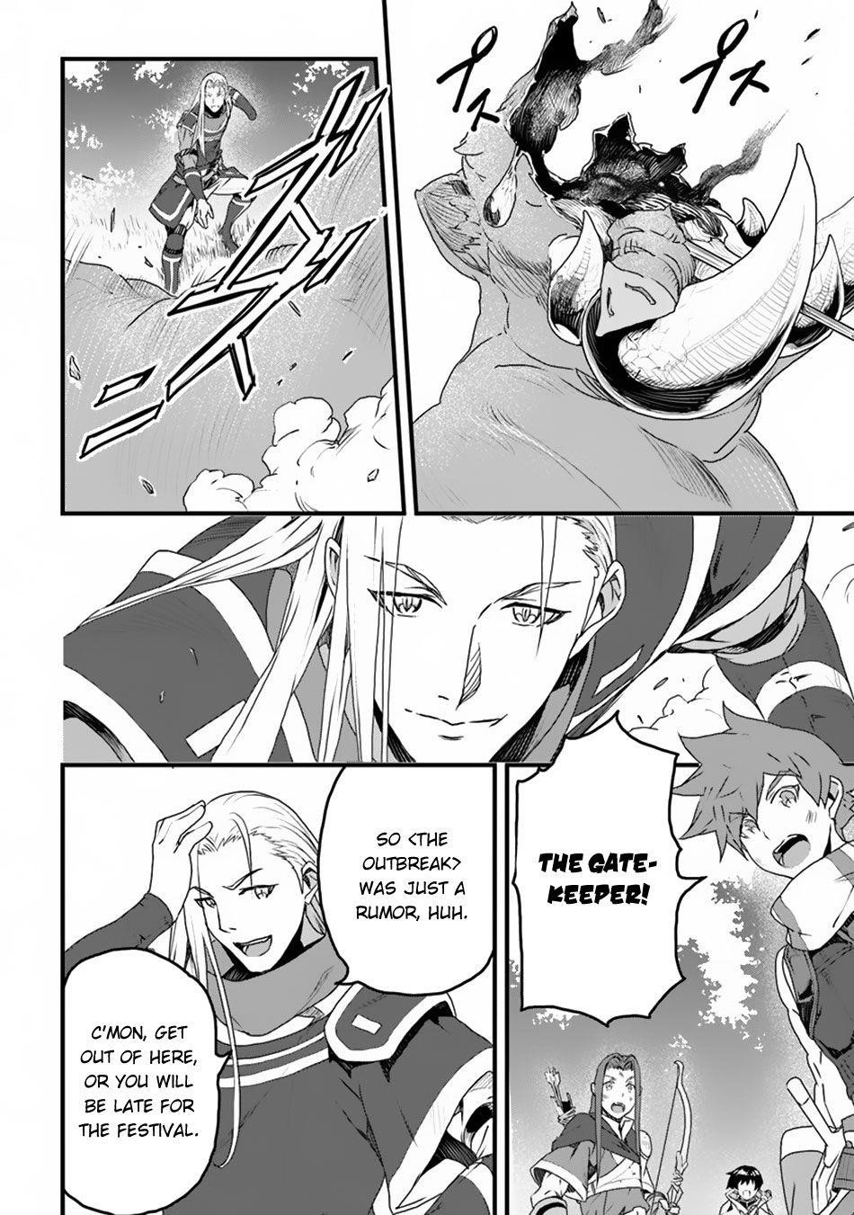 Yakudatazu Skill ni Jinsei o Sosogikomi 25-nen, Imasara Saikyou no Boukentan Midori Kashi no Akira Chapter 10 - Page 20 in English