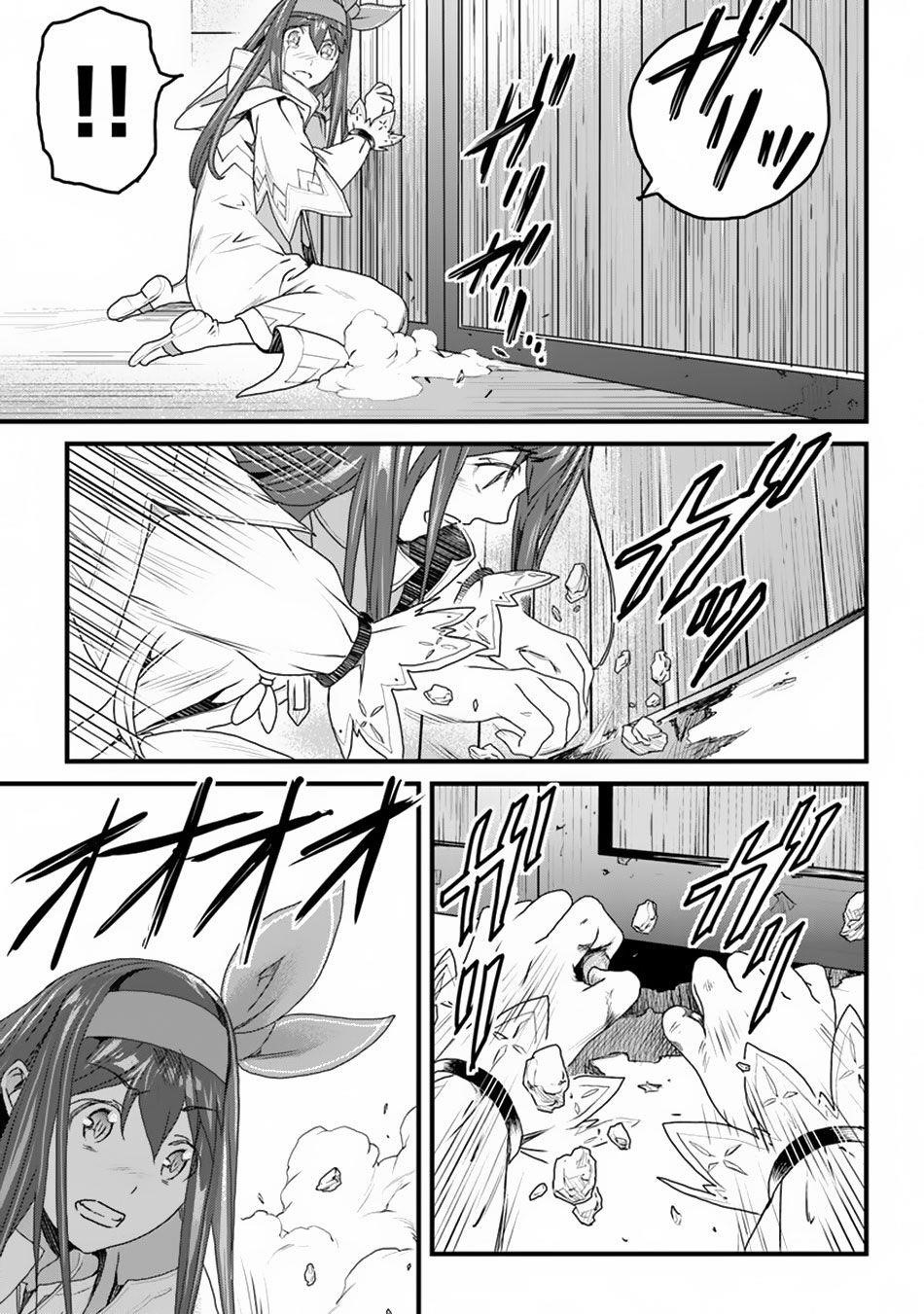 Yakudatazu Skill ni Jinsei o Sosogikomi 25-nen, Imasara Saikyou no Boukentan Midori Kashi no Akira Chapter 10 - Page 31 in English