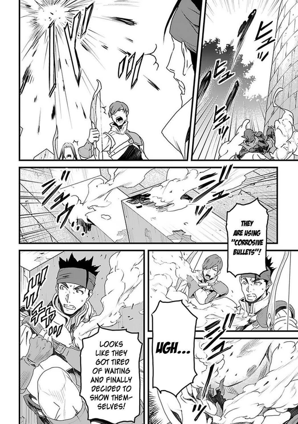 Yakudatazu Skill ni Jinsei o Sosogikomi 25-nen, Imasara Saikyou no Boukentan Midori Kashi no Akira Chapter 11 - Page 14 in English