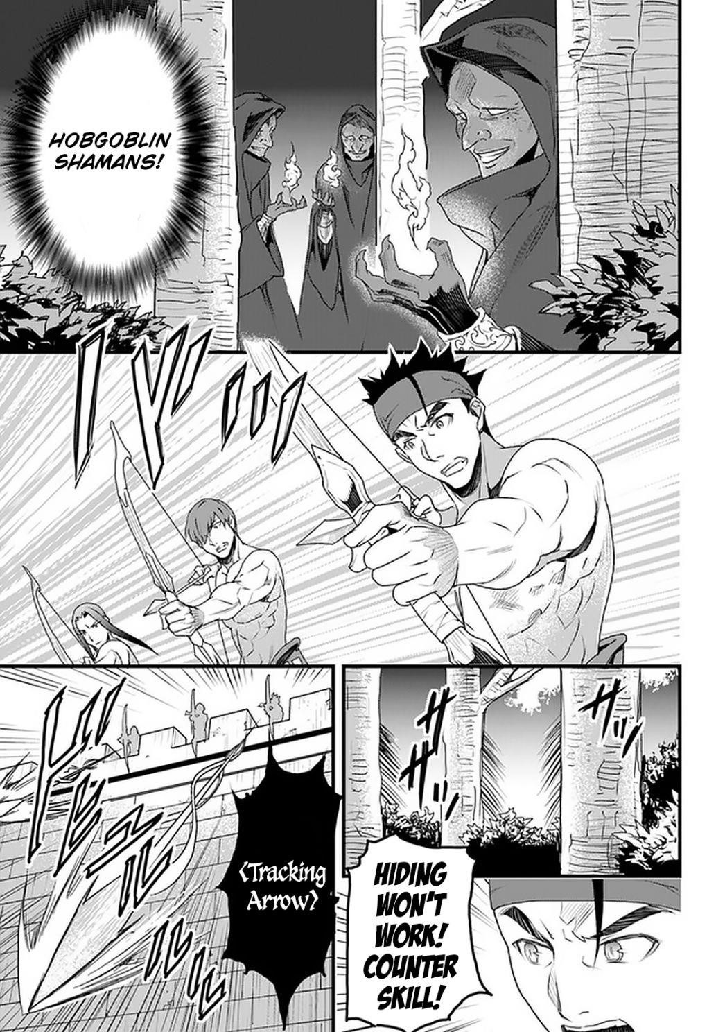Yakudatazu Skill ni Jinsei o Sosogikomi 25-nen, Imasara Saikyou no Boukentan Midori Kashi no Akira Chapter 11 - Page 15 in English