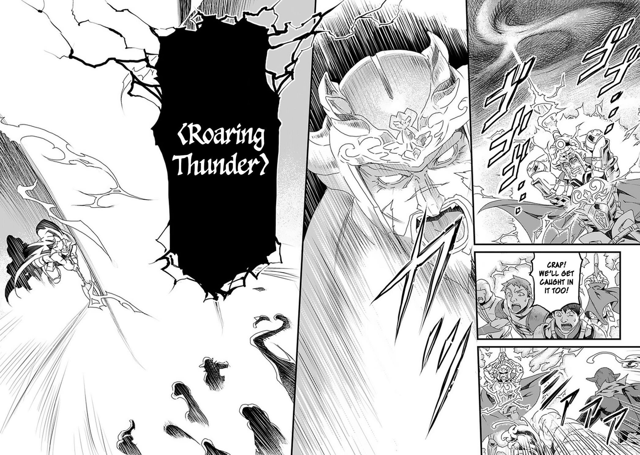 Yakudatazu Skill ni Jinsei o Sosogikomi 25-nen, Imasara Saikyou no Boukentan Midori Kashi no Akira Chapter 11 - Page 18 in English