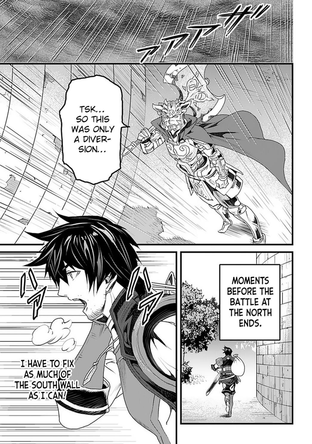 Yakudatazu Skill ni Jinsei o Sosogikomi 25-nen, Imasara Saikyou no Boukentan Midori Kashi no Akira Chapter 11 - Page 22 in English