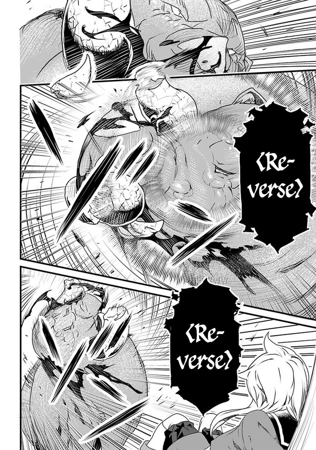 Yakudatazu Skill ni Jinsei o Sosogikomi 25-nen, Imasara Saikyou no Boukentan Midori Kashi no Akira Chapter 11 - Page 3 in English
