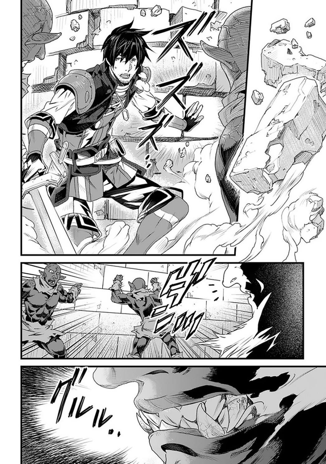 Yakudatazu Skill ni Jinsei o Sosogikomi 25-nen, Imasara Saikyou no Boukentan Midori Kashi no Akira Chapter 11 - Page 31 in English