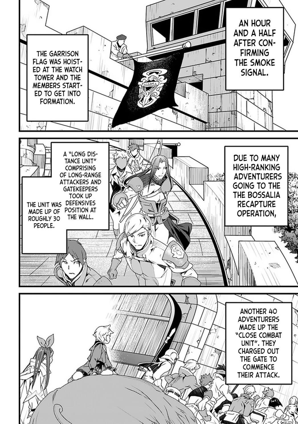 Yakudatazu Skill ni Jinsei o Sosogikomi 25-nen, Imasara Saikyou no Boukentan Midori Kashi no Akira Chapter 11 - Page 7 in English