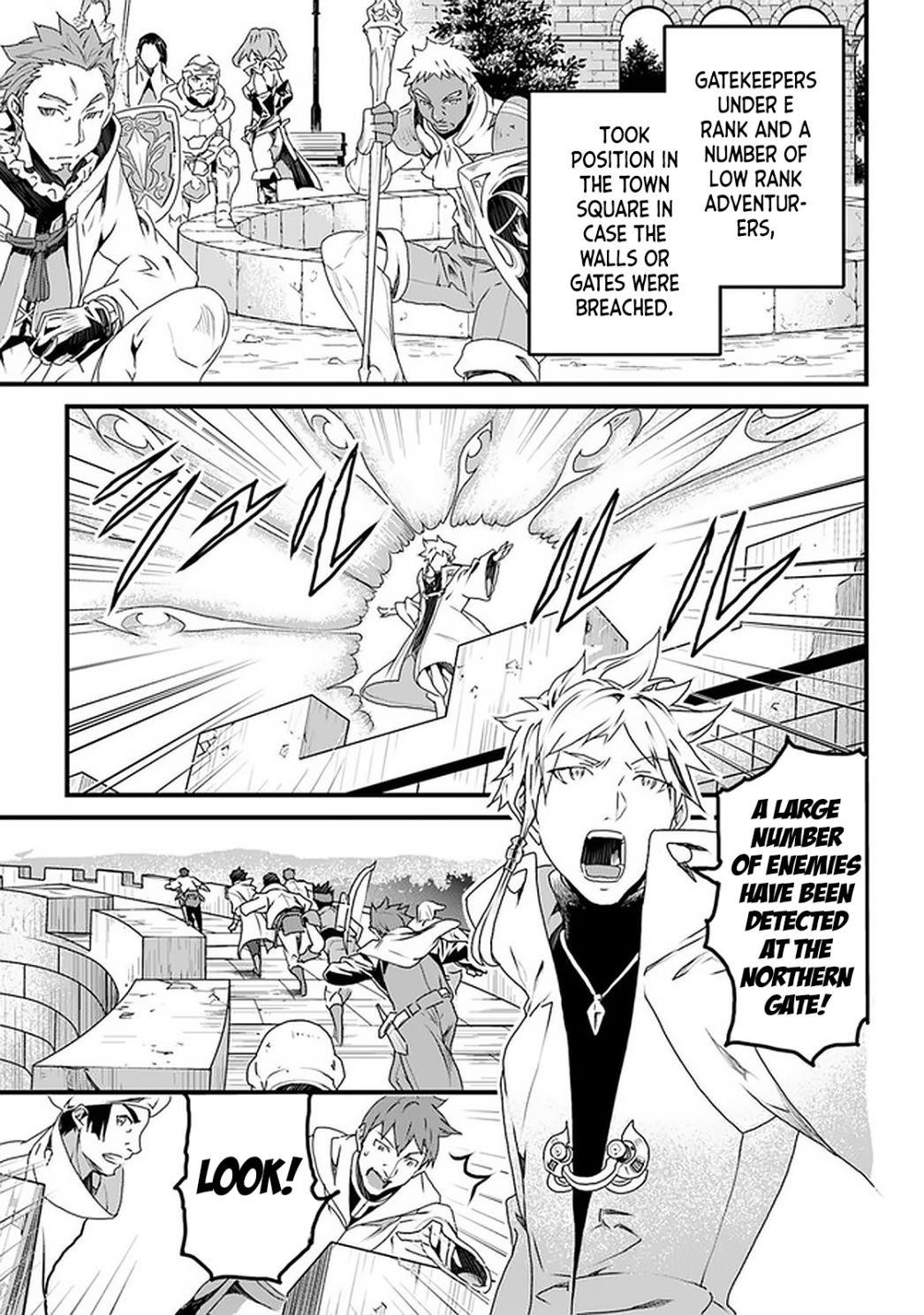 Yakudatazu Skill ni Jinsei o Sosogikomi 25-nen, Imasara Saikyou no Boukentan Midori Kashi no Akira Chapter 11 - Page 8 in English
