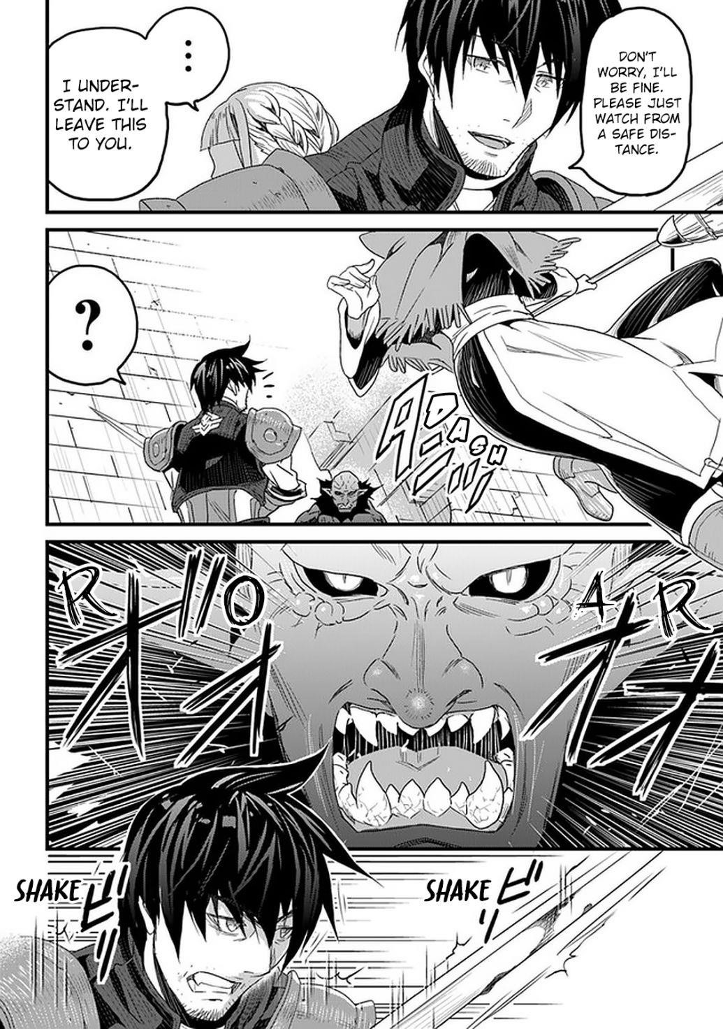 Yakudatazu Skill ni Jinsei o Sosogikomi 25-nen, Imasara Saikyou no Boukentan Midori Kashi no Akira Chapter 12 - Page 12 in English