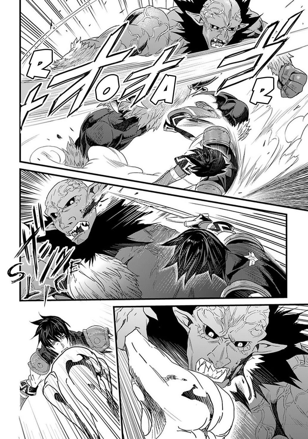 Yakudatazu Skill ni Jinsei o Sosogikomi 25-nen, Imasara Saikyou no Boukentan Midori Kashi no Akira Chapter 12 - Page 14 in English