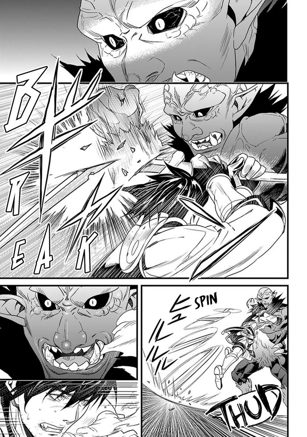 Yakudatazu Skill ni Jinsei o Sosogikomi 25-nen, Imasara Saikyou no Boukentan Midori Kashi no Akira Chapter 12 - Page 17 in English