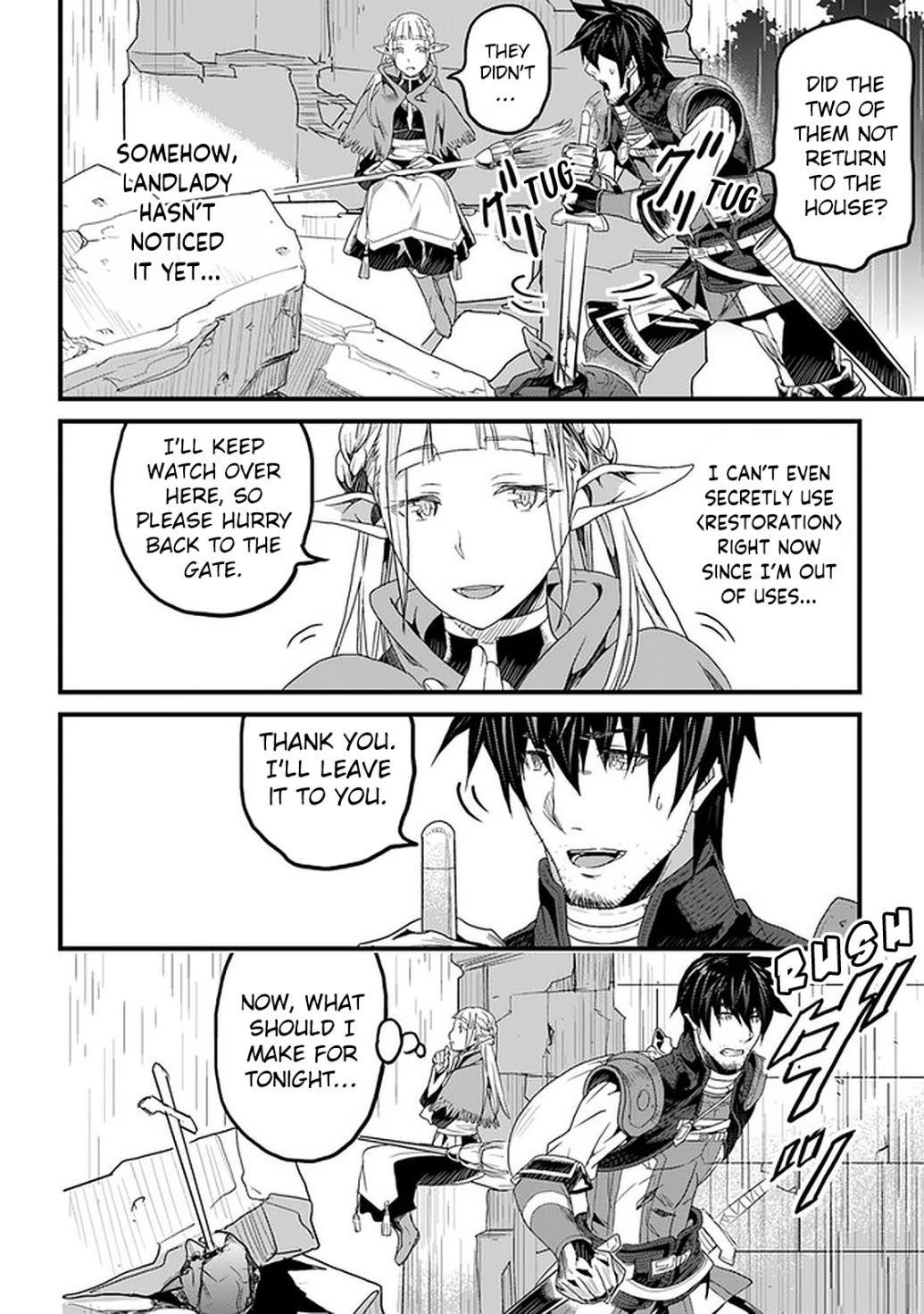 Yakudatazu Skill ni Jinsei o Sosogikomi 25-nen, Imasara Saikyou no Boukentan Midori Kashi no Akira Chapter 12 - Page 23 in English