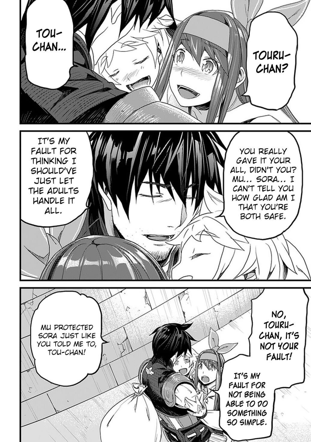 Yakudatazu Skill ni Jinsei o Sosogikomi 25-nen, Imasara Saikyou no Boukentan Midori Kashi no Akira Chapter 12 - Page 29 in English