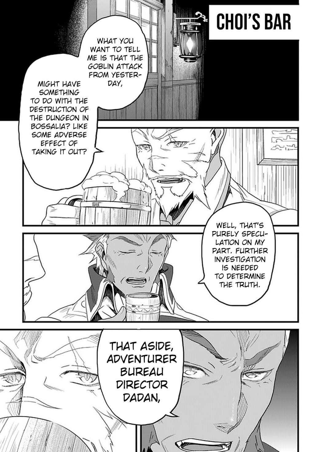 Yakudatazu Skill ni Jinsei o Sosogikomi 25-nen, Imasara Saikyou no Boukentan Midori Kashi no Akira Chapter 12 - Page 32 in English