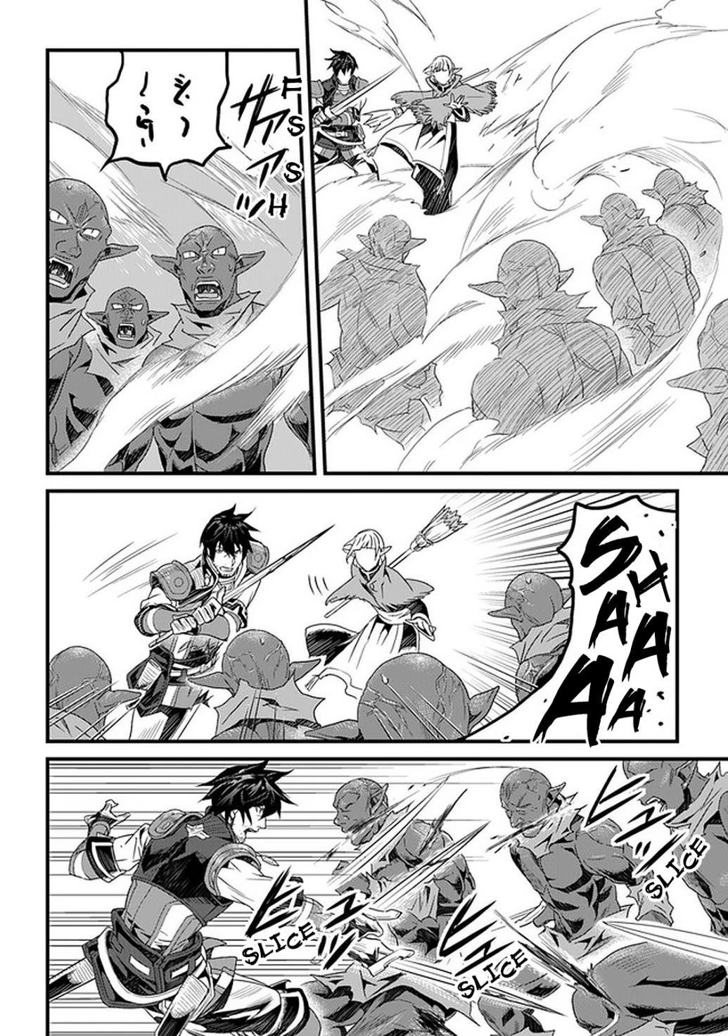 Yakudatazu Skill ni Jinsei o Sosogikomi 25-nen, Imasara Saikyou no Boukentan Midori Kashi no Akira Chapter 12 - Page 6 in English