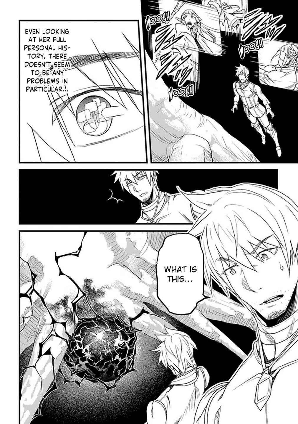 Yakudatazu Skill ni Jinsei o Sosogikomi 25-nen, Imasara Saikyou no Boukentan Midori Kashi no Akira Chapter 13 - Page 10 in English