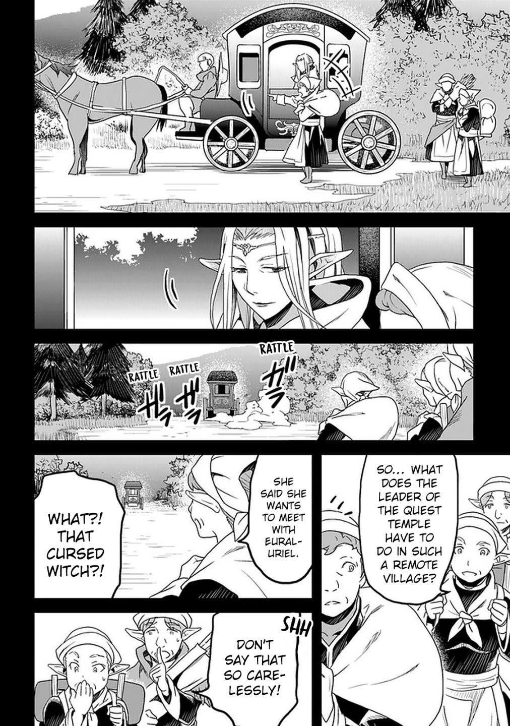 Yakudatazu Skill ni Jinsei o Sosogikomi 25-nen, Imasara Saikyou no Boukentan Midori Kashi no Akira Chapter 13 - Page 12 in English